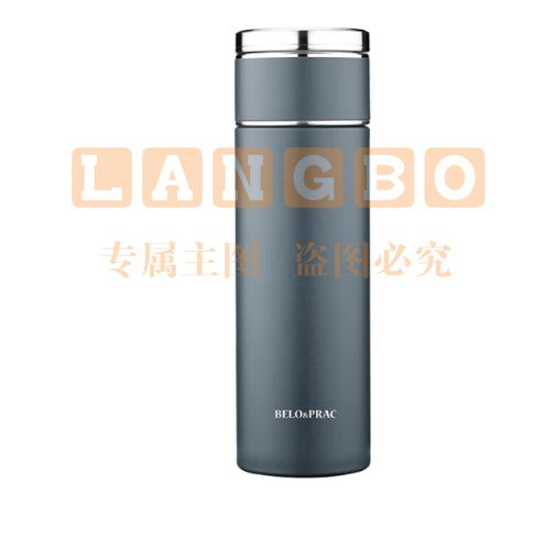 贝洛可 旅行家泡茶师 商务保温杯礼盒 450ml双层保温杯 BK056