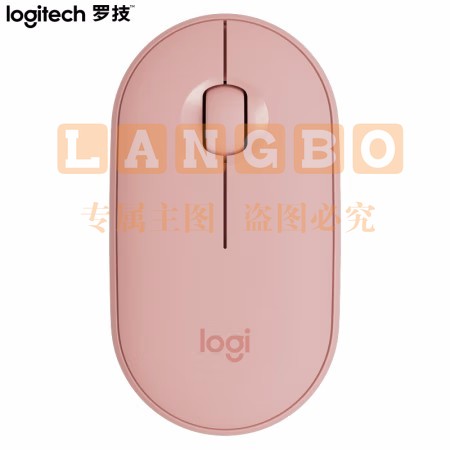 罗技(Logitech)Pebble鹅卵石 鼠标 无线蓝牙鼠标 办公鼠标 轻音鼠标 女性鼠标 便携鼠标 对称鼠标 玫瑰粉