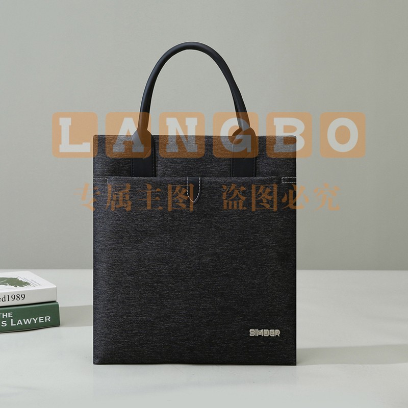 斯莫尔(SIMOER)SL-540黑色竖款公文包男事务包手提包 防水商务包文件夹手提袋文件袋定制联系客服