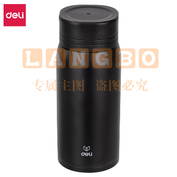 得力17653保温杯(黑色)不锈钢便携保温杯
