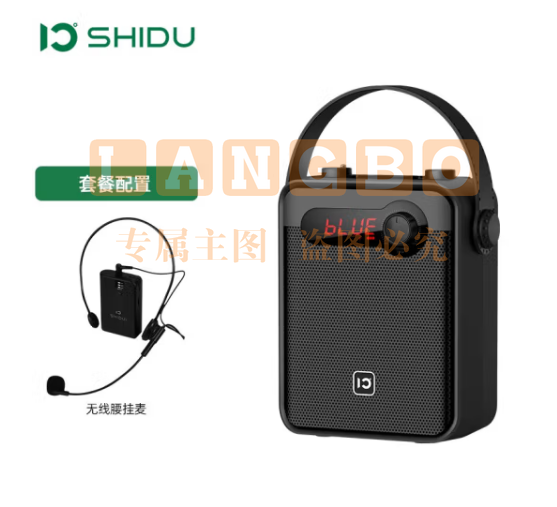 十度(ShiDu) H8音响户外便携式手提广场舞K歌大功率蓝牙音箱无线扩音器带无线话筒显示屏 经典黑UHF腰挂版