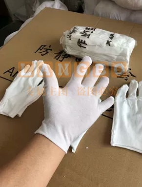 白手套纯棉白色礼仪文玩劳保手套薄款一次性防护手套干活表演阅兵  中款厚