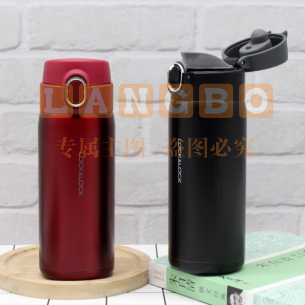 乐扣乐扣(LOCK&LOCK)LHC3237 保温杯一键弹盖杯 便携水杯450ML 颜色备注