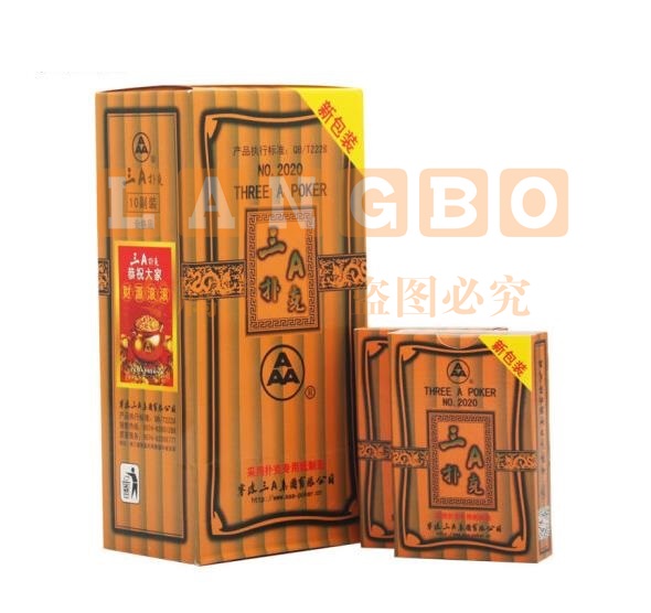 三A扑克牌(10副每盒 整盒起售)