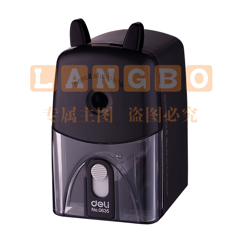 得力 (deli)0635 办公卷笔刀手摇削笔机削笔器转笔刀笔刨转笔刀 黑色