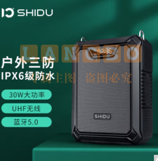 十度(ShiDu) M2000 无线小蜜蜂扩音教师户外三防大功率导游领夹式培训宣传可蓝牙连接 经典黑 双无线