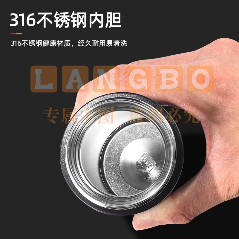 富光 保温杯316不锈钢茶水分离泡茶杯刻字水杯 (本色-520ML【镜面款】)
