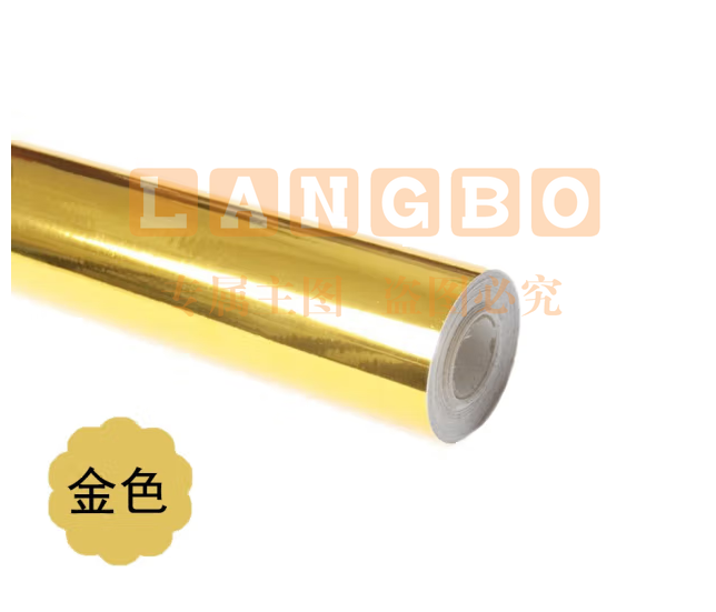 即时贴   金黄色 宽45cm长10m