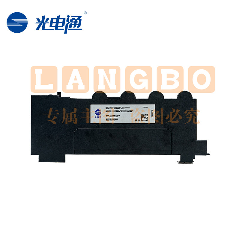 光电通 TCN33C1820 原装废粉仓 全国产化 适用于OEP3300CDN OEP3310DN打印机      WLSZ11261222571175