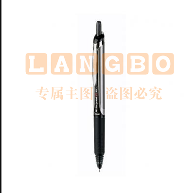百乐(PILOT) BXRT-V5  0.5mm 可换替芯按动签字笔 黑色 12支/盒(单位：盒)      WLSZ05281023162172