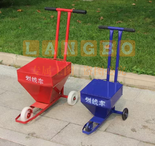 划线车