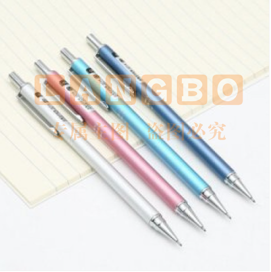 生得力(deli)自动铅笔2B HB 0.5mm按动活动铅笔 小学创意文具 0.5mm S714