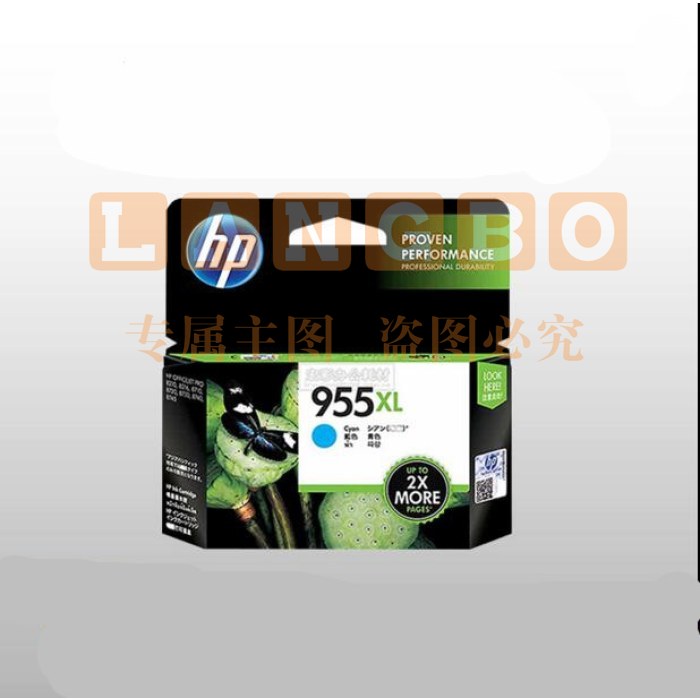 惠普（HP） L0S63AA 955XL 高容量原装 青色