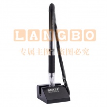 宝克 850 0.5mm中性台笔 (单位：支) 黑 AJDXC
