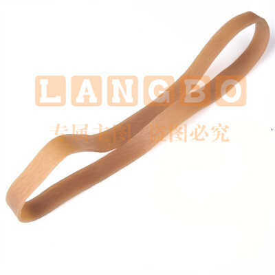 橡皮筋加粗加宽