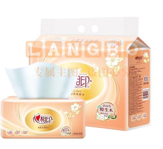  心相印 软包抽纸 3层150抽6包/提商用酒店商务办公室厨房擦手纸餐巾纸厕纸 DT26200 1提装