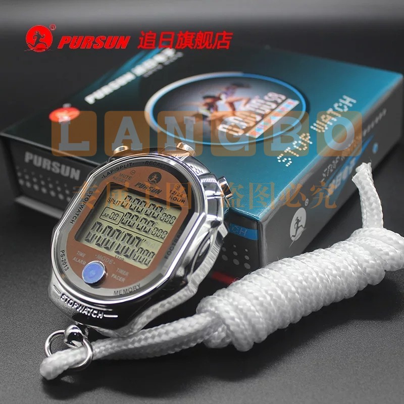 追日秒表计时器多功能电子秒表千分秒金属表足球秒表三排显示PS-2013