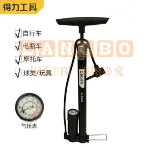 得力(deli)家用多功能手动打气筒 汽车自行车球类充气骑行装备配件便携式金属打气泵 DL-QT002 带气压表JDXC202302100629306