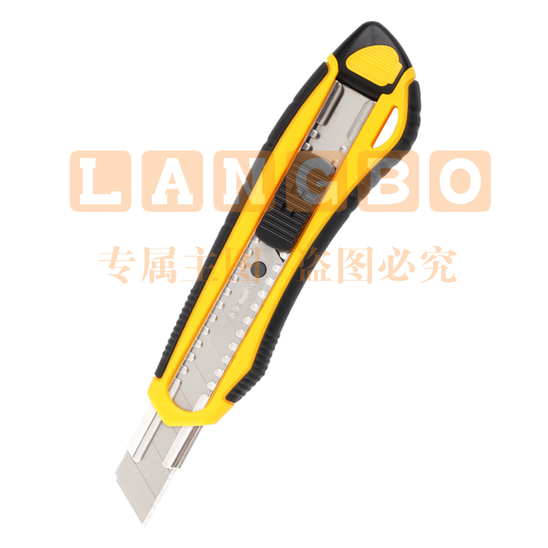 齐心 B2834 舒适自锁美工刀 大号18mm软胶护手带金属护套 (颜色随机)