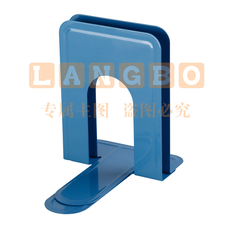 齐心 A1104 铁书立(177mm)(2片/套)蓝色   齐心 A1104 铁书立(177mm)(2片/套)