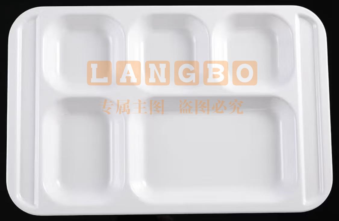 台顺 密胺五格餐盘