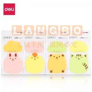 得力6439 卡通创意便利贴/牛皮纸便签纸/便条贴 40张/包