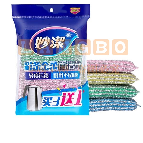 妙洁 彩条金柔百洁布清洁布4片一包(10包起售)