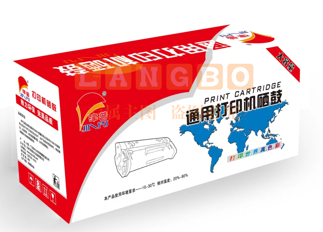 津普C388 A 适用惠普P1007 P1008 1106 1108 1213MFP 1136MFP