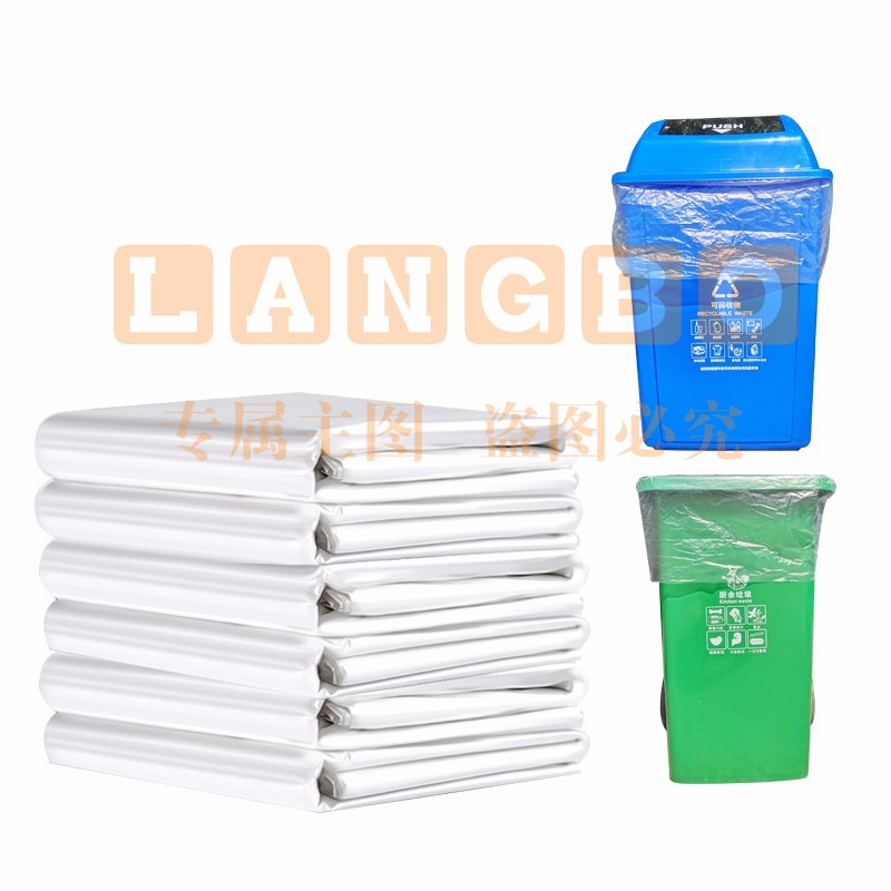 大号白色透明塑料袋大垃圾袋加厚特大装被子打包垃圾袋 JLSLJD-302 TJRRSFYJD2023020616232811