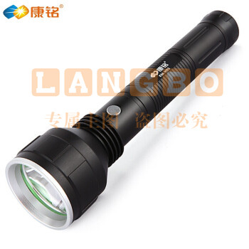 康铭 LED铝合金强光手电筒充电式锂电池户外手电 KM-H03