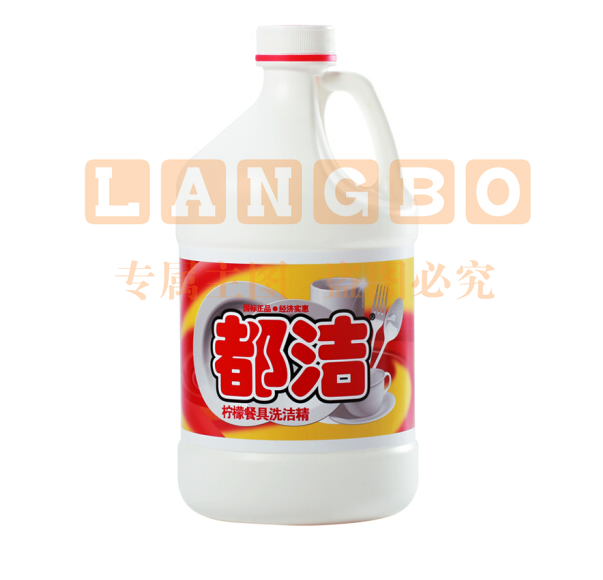都洁护手柠檬洗洁精3.5千克   DBJ202302271601543