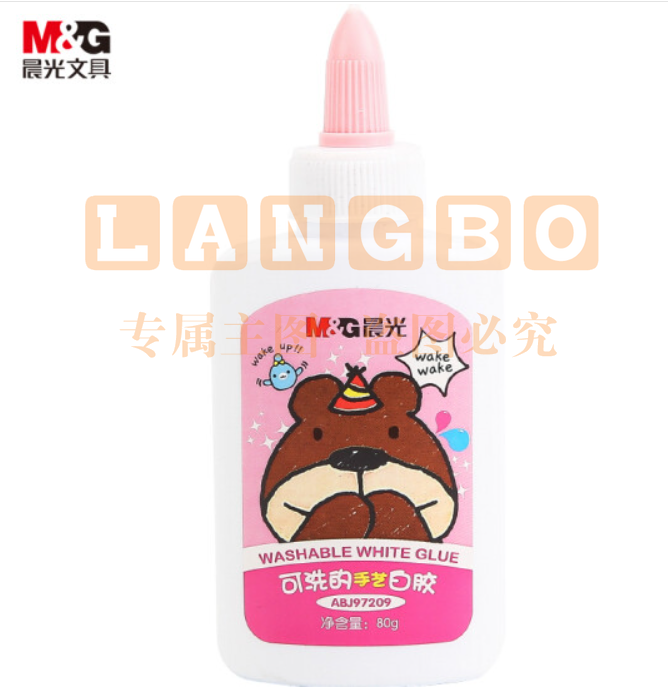 晨光(M&amp;G)文具80g可水洗学生手工DIY白胶 美术课高粘性白乳胶水 单个装(颜色随机)ABJ97209