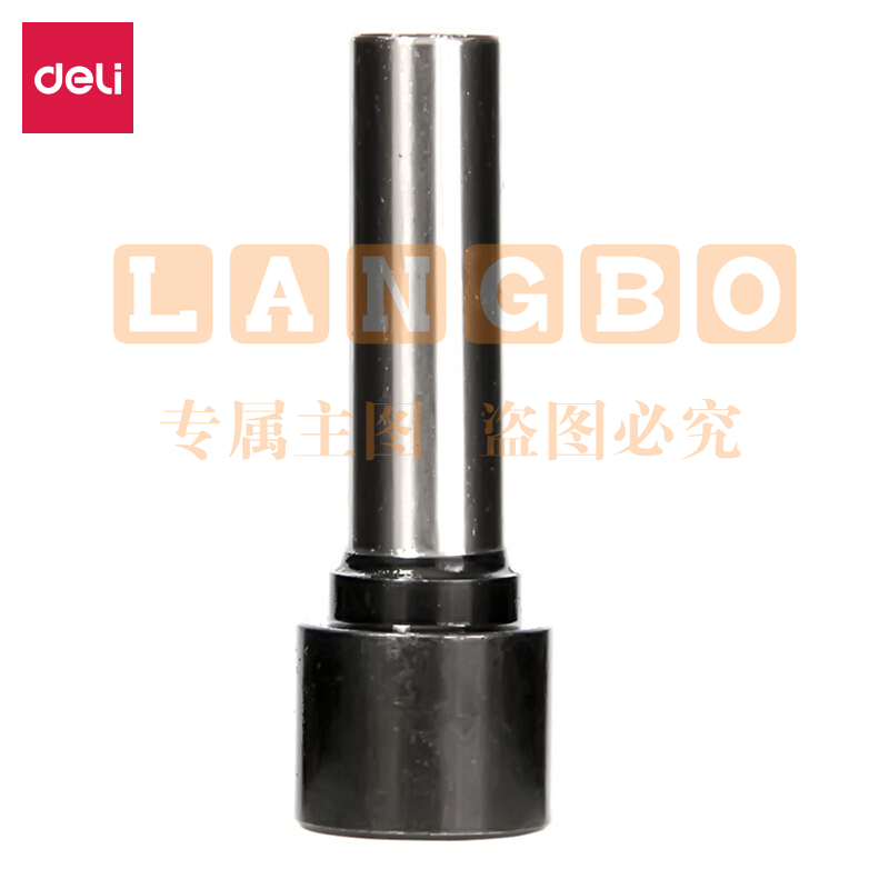 得力(deli)0151 专用刀头/冲头 打孔机配件 适用0150打孔机 2支/卡