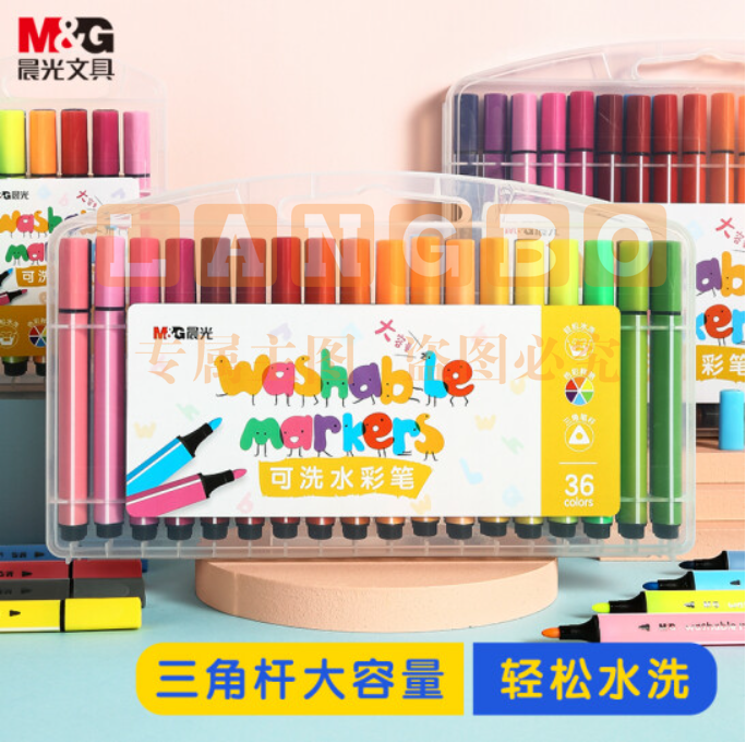 晨光文具36色三角杆水彩笔 儿童可水洗大容量创作画笔 PP盒装涂鸦画笔 36支/盒ACP901R1新年礼物 WLSZ01312225402408