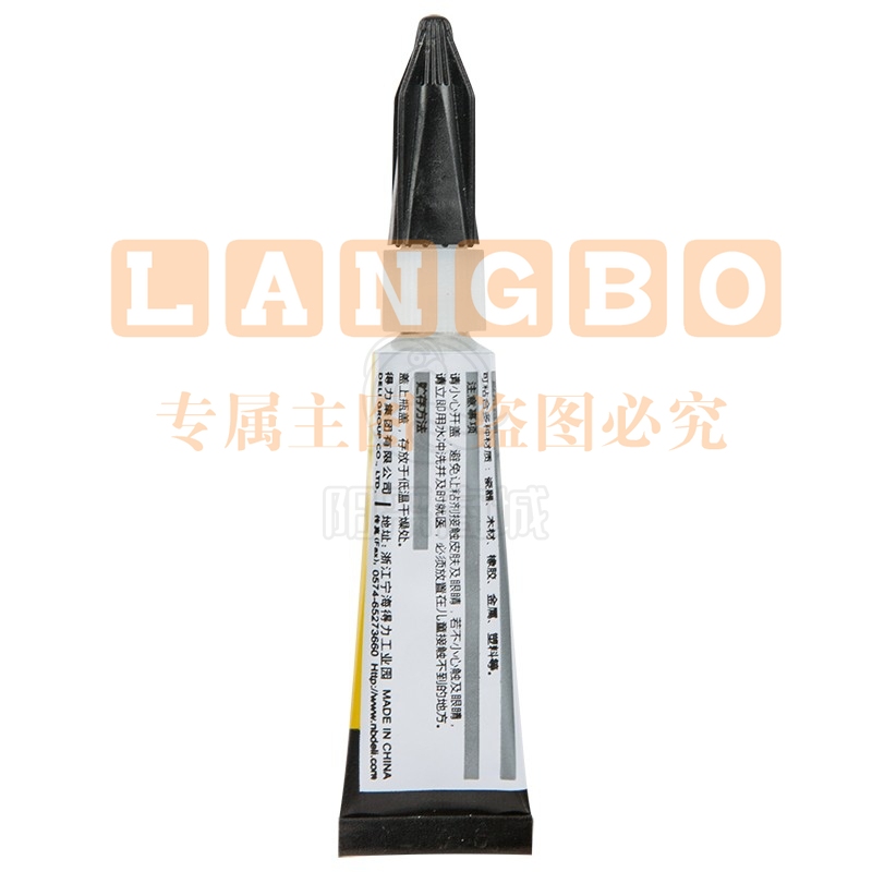 得力（deli） 8瓶/盒 502强力胶水可粘塑料/金属/玻璃/陶瓷7146持久粘力
