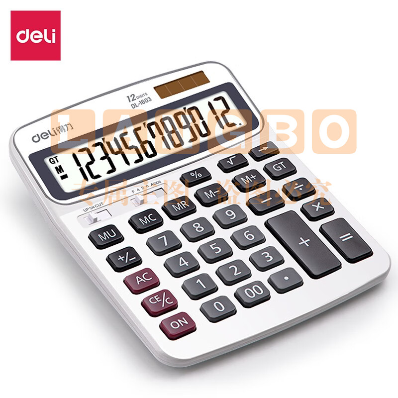得力(deli)1603 双电源计算器 12位大屏桌面计算机 白色