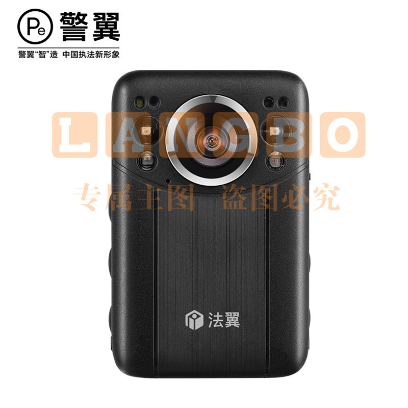 警翼-法翼V3 执法记录仪 64G