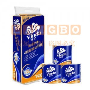 维达 Vinda V4069-A 卫生卷筒纸 纸巾 蓝色经典 4层140克*10卷/提