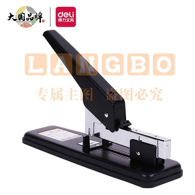 得力(deli)100页重型订书机 适配23/6~23/13订书钉 黑色33349