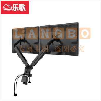 乐歌(Loctek) A8D2智能显示器支架办公游戏双屏桌面架显示器支架家用电脑支架