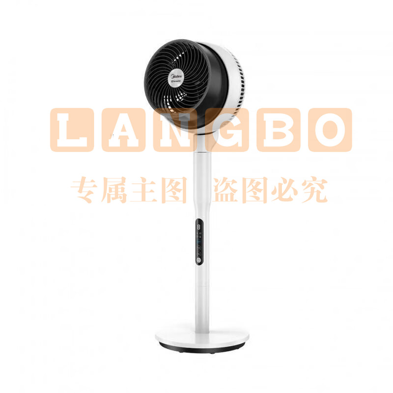 美的 Midea FGD18XCR电风扇定时遥控空气循环扇360度摇头落地扇直流变频低音远程强风智能