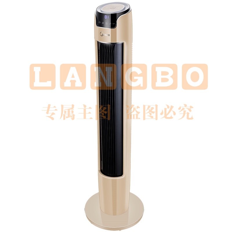 美的（Midea）FZ10-16BR 易拆洗内旋式遥控塔扇/电风扇/无叶风扇
