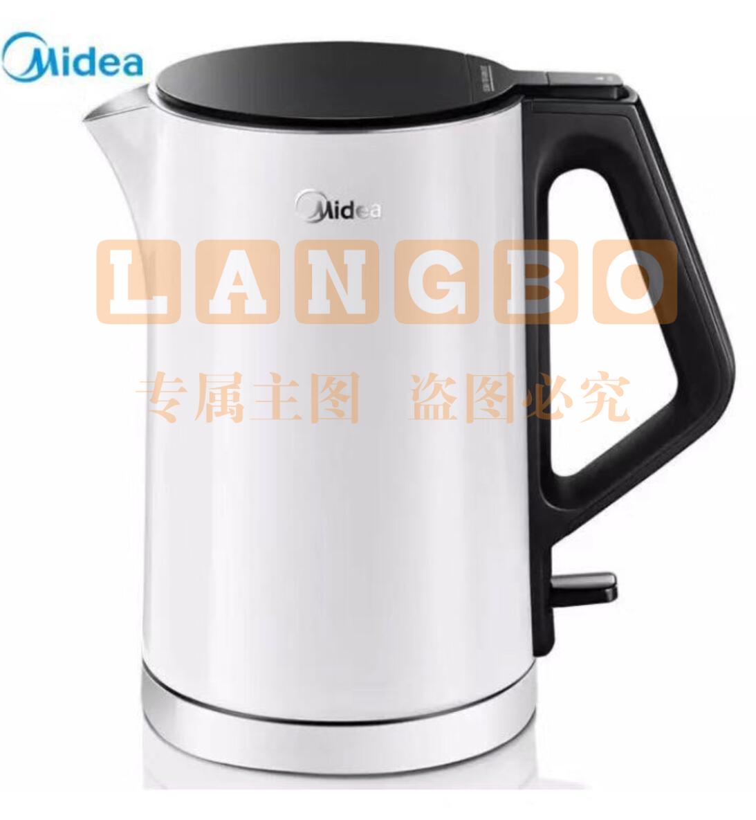 美的(Midea)SH15Colour102 电水壶热水壶1.5L 家用烧水壶304不锈钢 TJRRSFYJD202302021024083