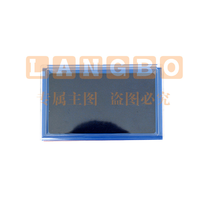 晨光快干印台(透明方)蓝财务专用印台 方形透明印泥VG-AYZ97513B 2个装