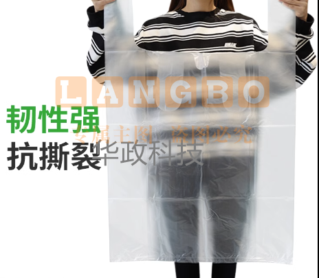 手提塑料袋 白色加大号棉被收纳搬家袋子 透明果蔬包装(50个起订 请按50的倍数下单）