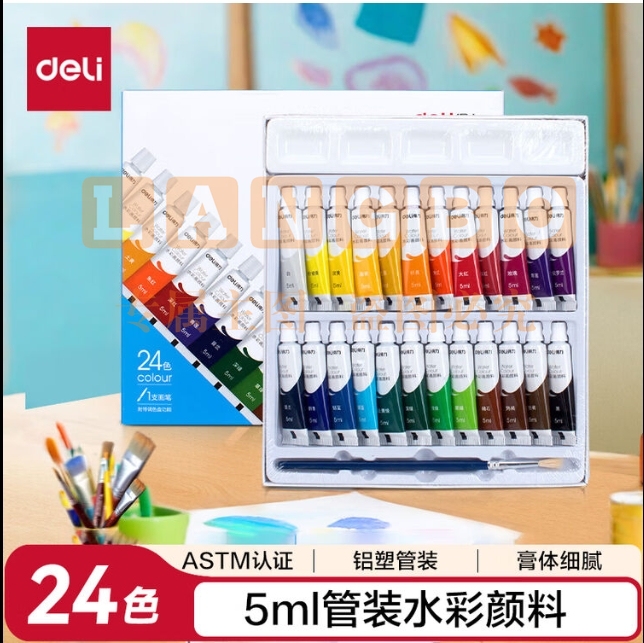 得力（deli）水彩颜料24色5ml