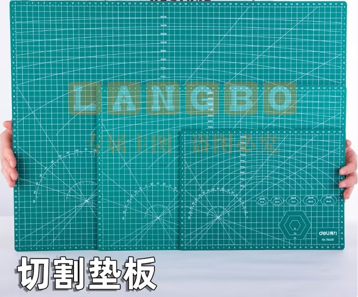 得力切割垫板可重复切割雕刻板模型垫美工裁纸双面防割软桌垫 A2-绿色
