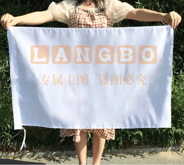 空白旗子班旗校旗运动会旗定做144*96