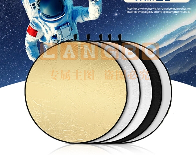 二合一反光板60cm/80cm110cm金银黑白透明柔光板户外拍照摄影请咨询