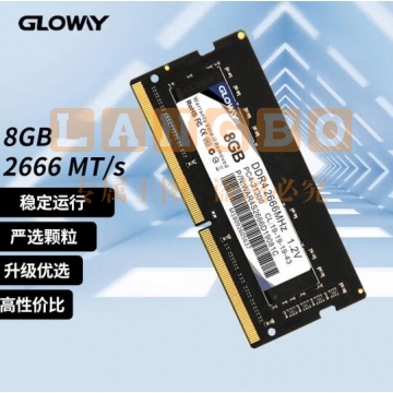 光威(Gloway)8GB DDR4 2666 笔记本内存条 战将系列 UPIK04261737011592